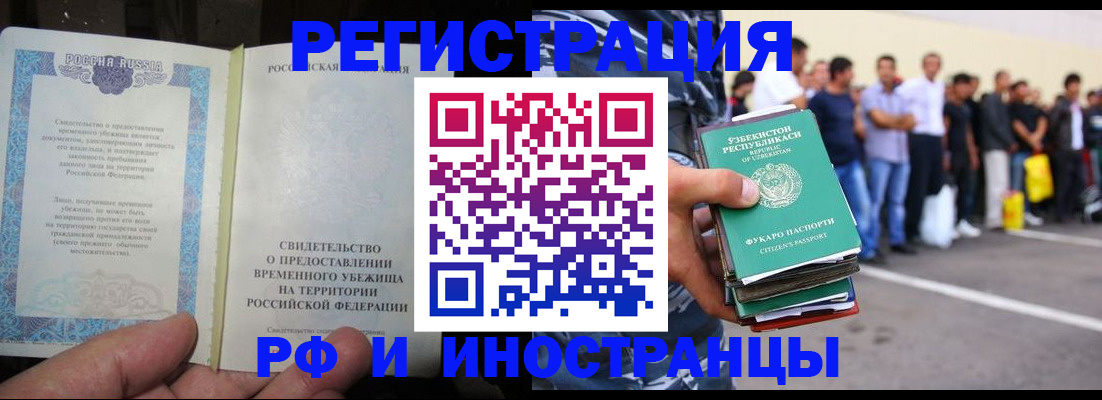 пропишу в квартире в Кирсе